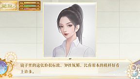 我死后的那些天-After Death