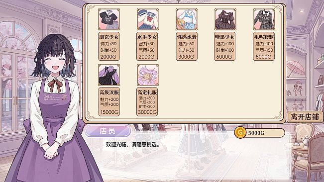 姐姐是我的猫
