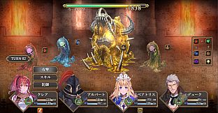 ASTRAL GATE