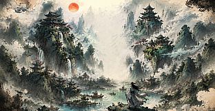 散修记/Solitary Path: A Cultivator's Tale