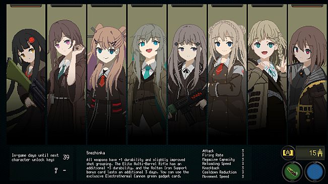 Snezhinka:Sentinel Girls2