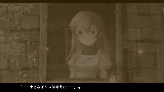 Narcissu 10th Anniversary Anthology Project - A Little Iris