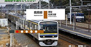 JR EAST Train Simulator: Narita Line (Choshi to Chiba) 209-2100 series Kashima Line (Kashima-Soccer Stadium to Sawara) 209-2100 series