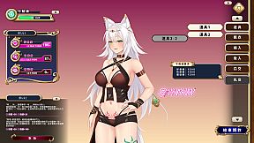 曹操轉生錄：以曹氏宗親會之名稱霸異世界