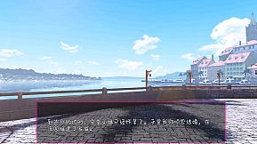 Canary’s Theory of Happiness: Nightclub Management & Romance