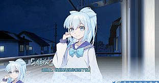 光与影之恋 Chiaroscuro Lovers