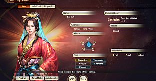 RTK14: "ROMANCE OF THE THREE KINGDOMS XIII" Officer CG Set - 2nd Wave