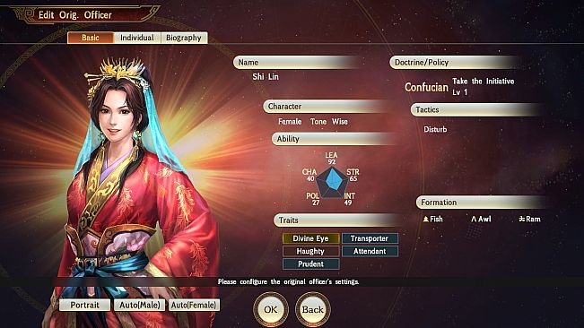 RTK14: "ROMANCE OF THE THREE KINGDOMS XIII" Officer CG Set - 2nd Wave