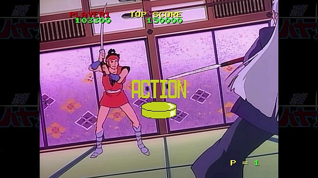 NINJA HAYATE HD-Remaster