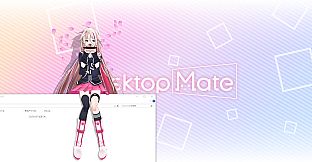 Desktop Mate IA DLC