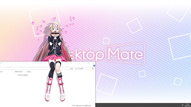 Desktop Mate IA DLC