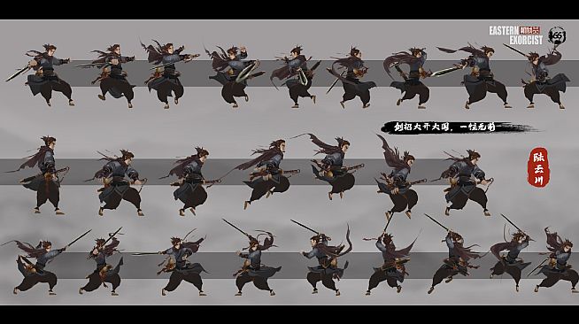 Eastern Exorcist - Digital Artbook