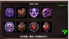 Specter: The Battle of the Mind