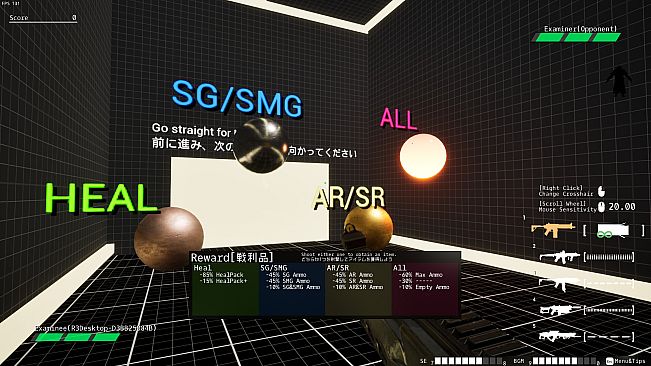 Master of Shotgun Camper