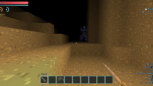 Monster Girls Survival & Craft 2040
