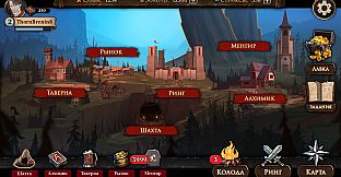 Ash of Gods: Tactics