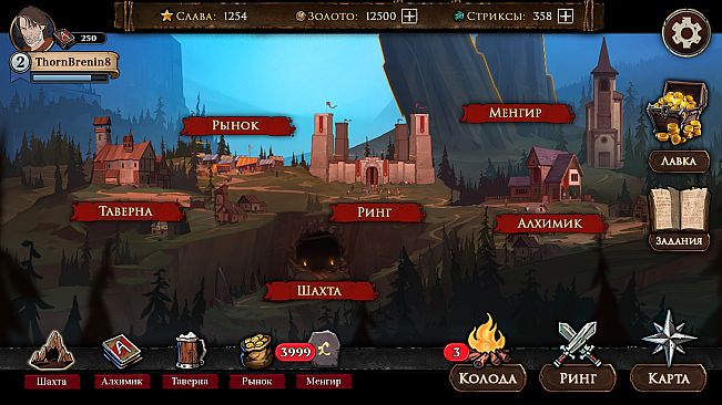 Ash of Gods: Tactics