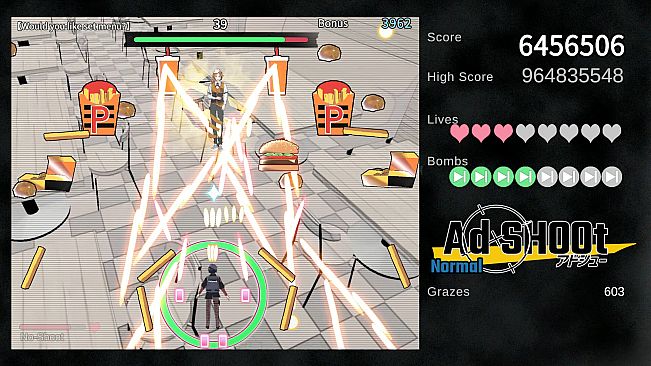 Ad SHOOt（アドシュー）