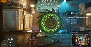 机械轮回 Cyber Loop