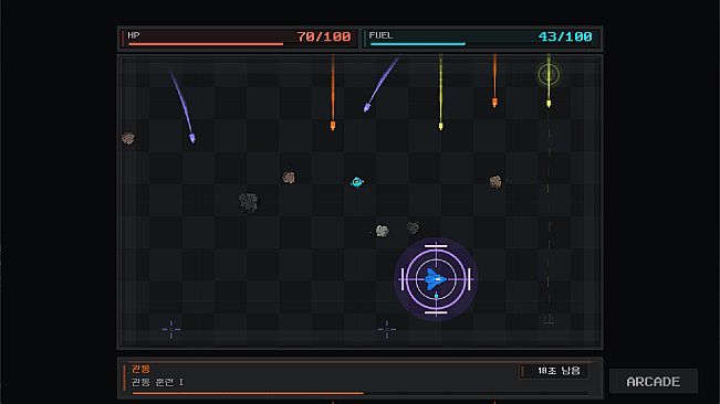 DashBreaker