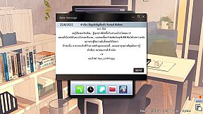 Truth Beneath the Shadows