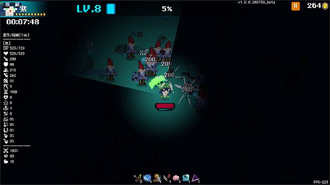 泉水镇·居民的反击