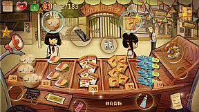 Childhood grocery 辣条杂货店 学校小卖部 :令人感动的童年回忆，经典策略模拟经营解密