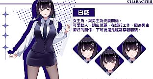 Honeymoon : Mystery Journey Artbook