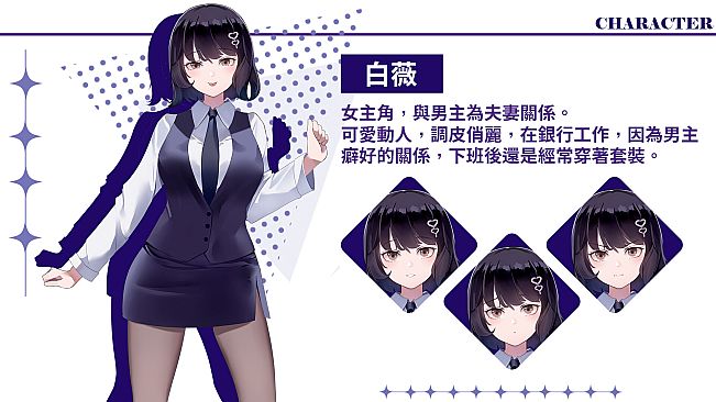 Honeymoon : Mystery Journey Artbook