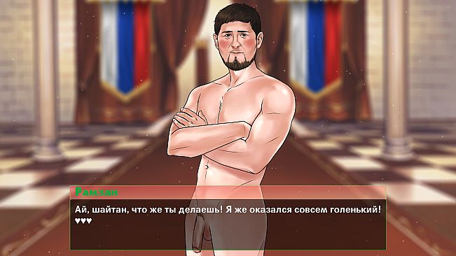 Love with Kadyrov - Exclusive 18+ DLC