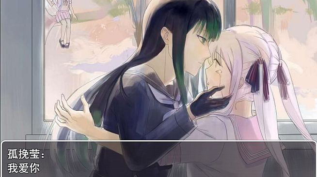 独鸢恋章-Love letter to Hibiscus