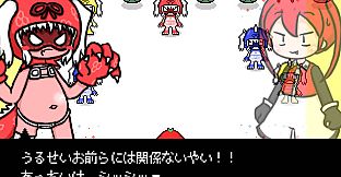 ケチャップandマヨネーズ