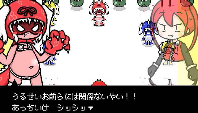 ケチャップandマヨネーズ