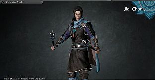 Jia Chong - Officer Ticket / 賈充使用券