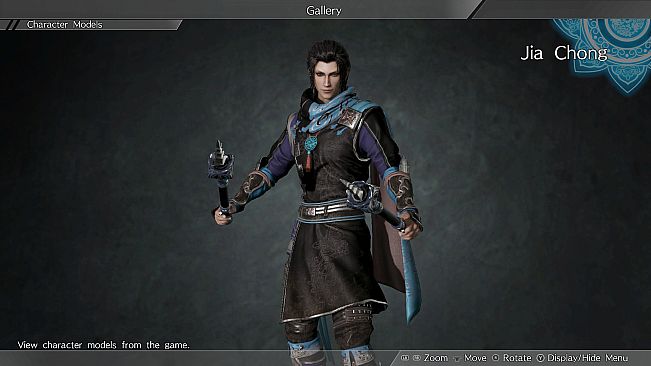 Jia Chong - Officer Ticket / 賈充使用券