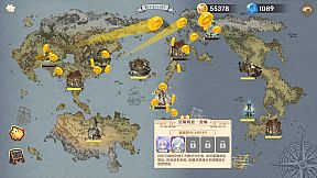 Dusk Pub - Adult Only