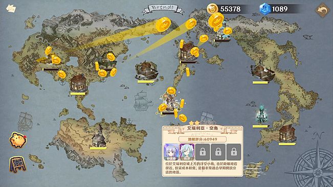 Dusk Pub - Adult Only