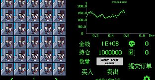 投机精英SCOG-Sell Crap Own Gold