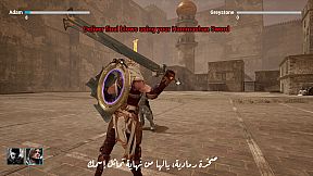 Last Hammashan: Awakening of a Hero