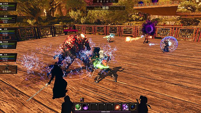 The Shadow of the Warring States Period