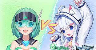 Project Beril X Touhou Fantasia