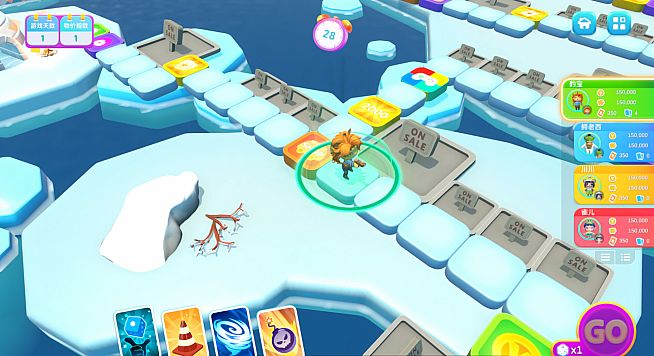 富豪派对重制版