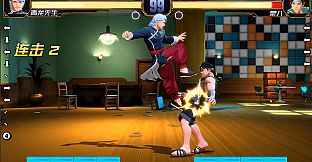 Martial Art's History