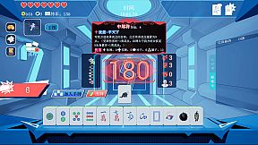 和！和！和！RogueXMahjong