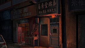 Paper Bride 3 Unresolved Love