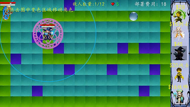 献祭浮木！我无限复活！（魔王传说）
