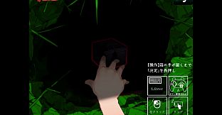 糺糺縁糸（きゅうきゅうえんし）