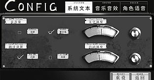 在海峡的另一边-Mirrorplume Frostfate