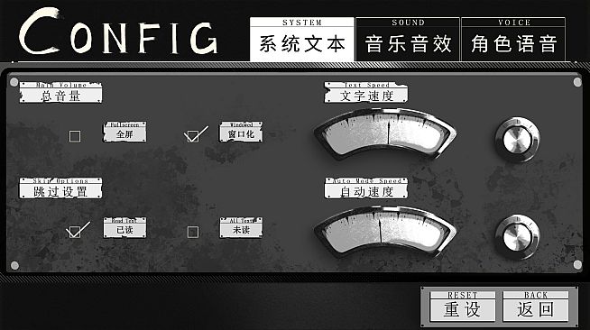 在海峡的另一边-Mirrorplume Frostfate