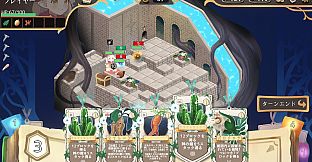 The Garden of Garden Gnome